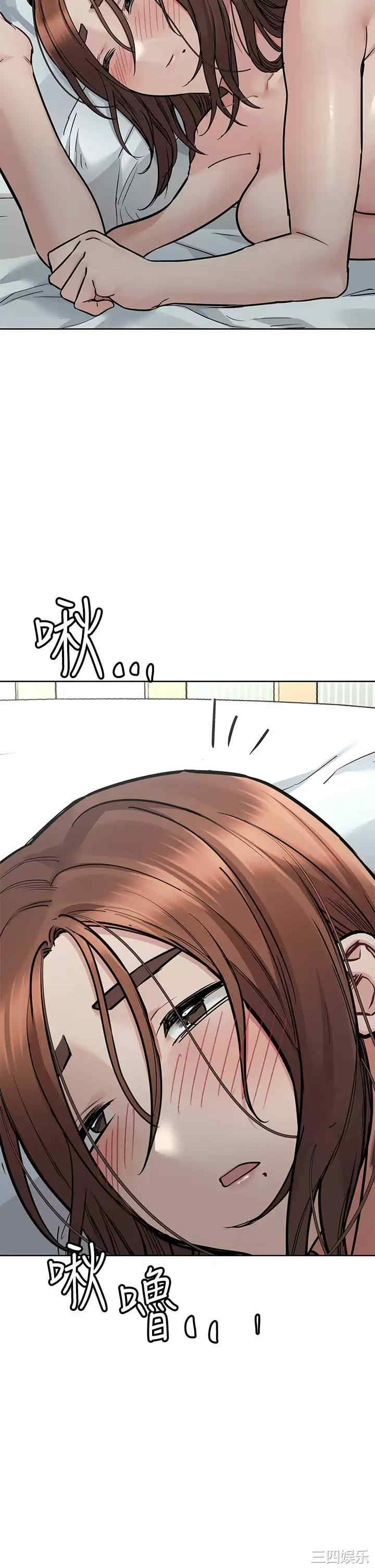 要对妈妈保密唷