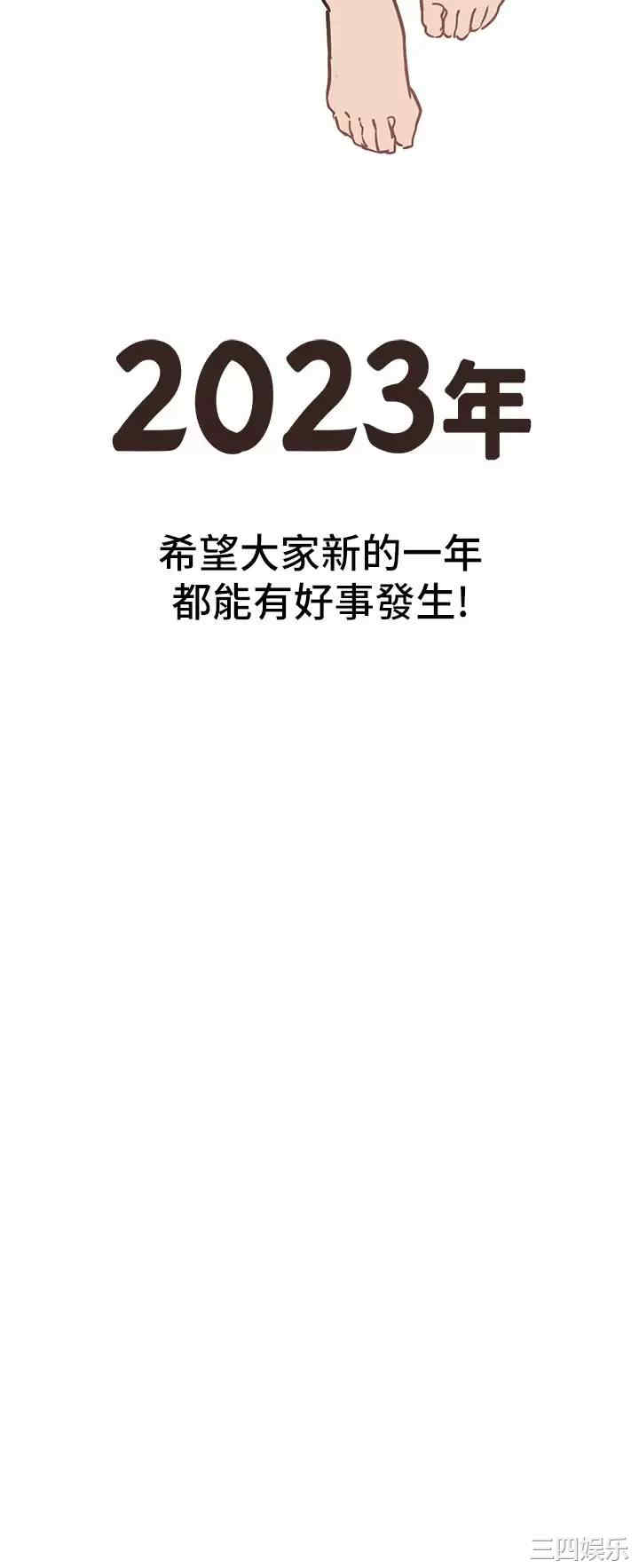 要对妈妈保密唷