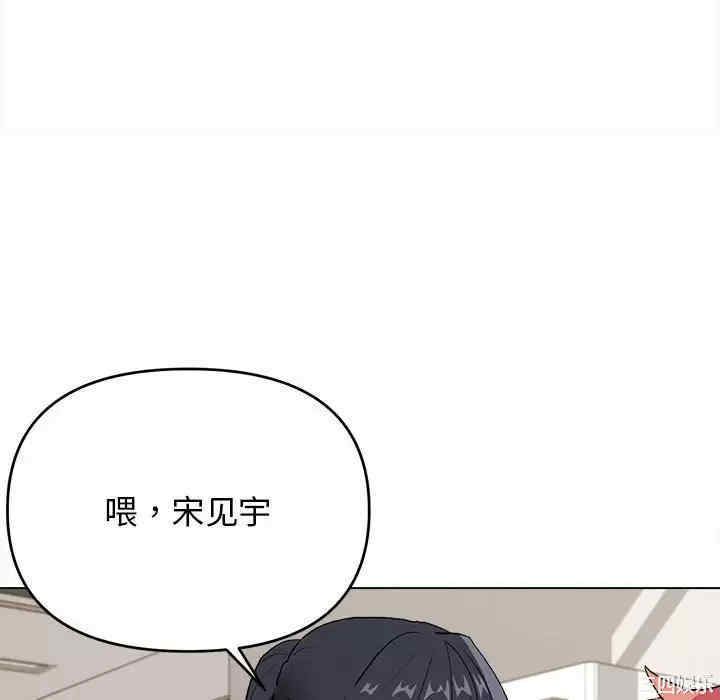 大学生活就从社团开始