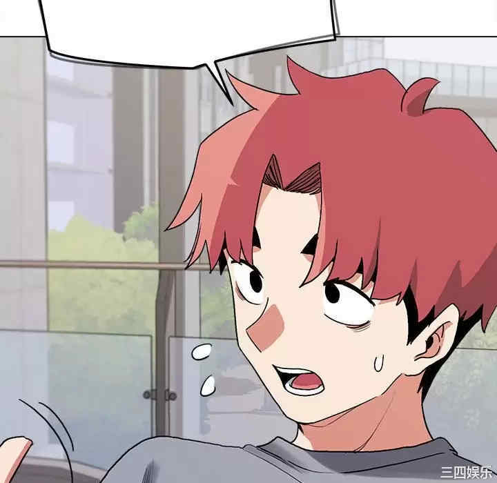 大学生活就从社团开始