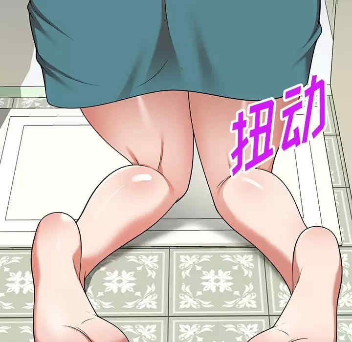 掠夺的滋味/沉重的契约