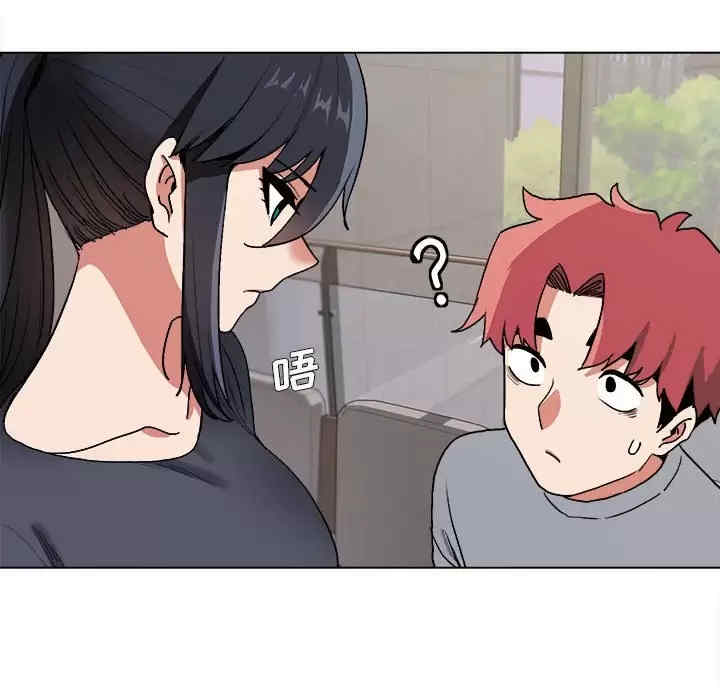 大学生活就从社团开始