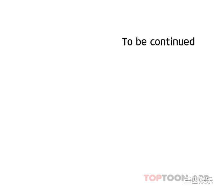 鲁蛇的多重宇宙