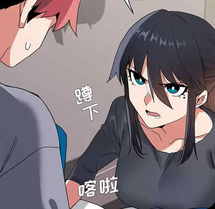 大学生活就从社团开始