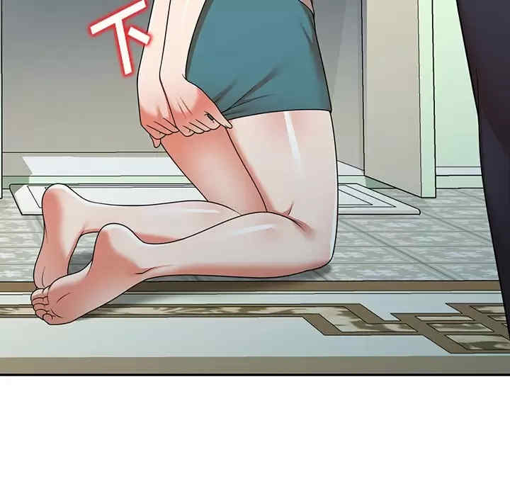 掠夺的滋味/沉重的契约