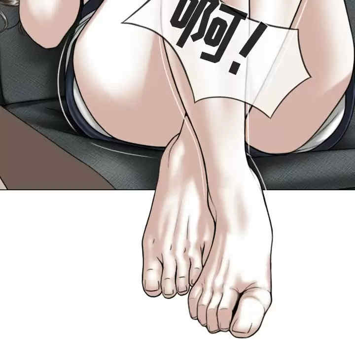 女性友人/换友派对