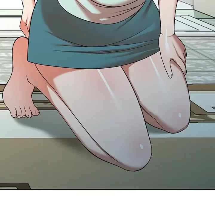 掠夺的滋味/沉重的契约