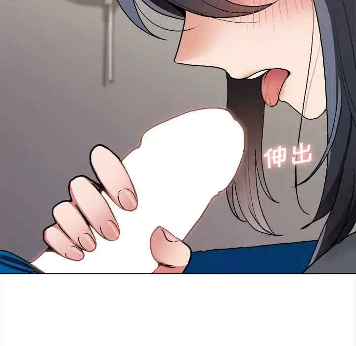 大学生活就从社团开始