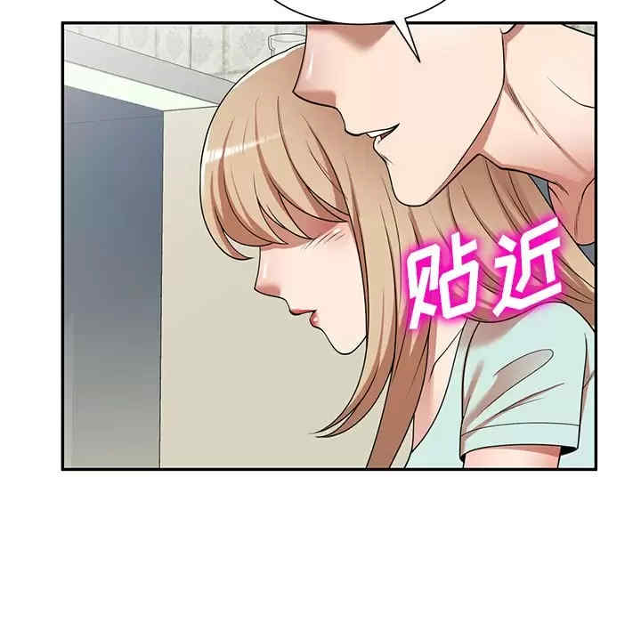 掠夺的滋味/沉重的契约