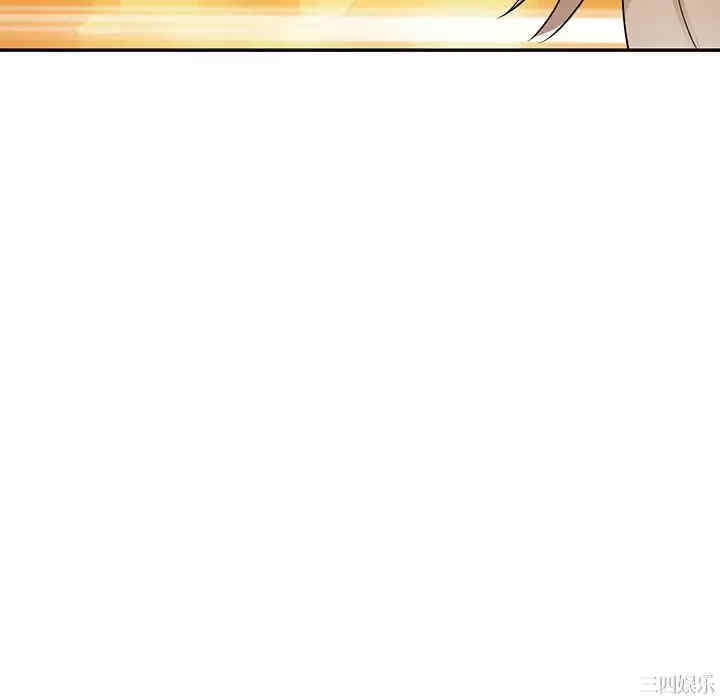 掠夺的滋味/沉重的契约