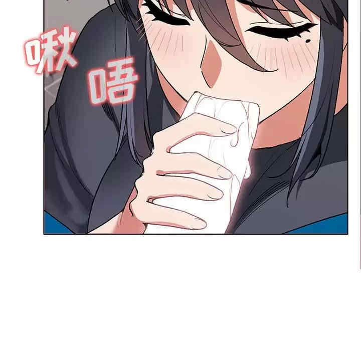 大学生活就从社团开始