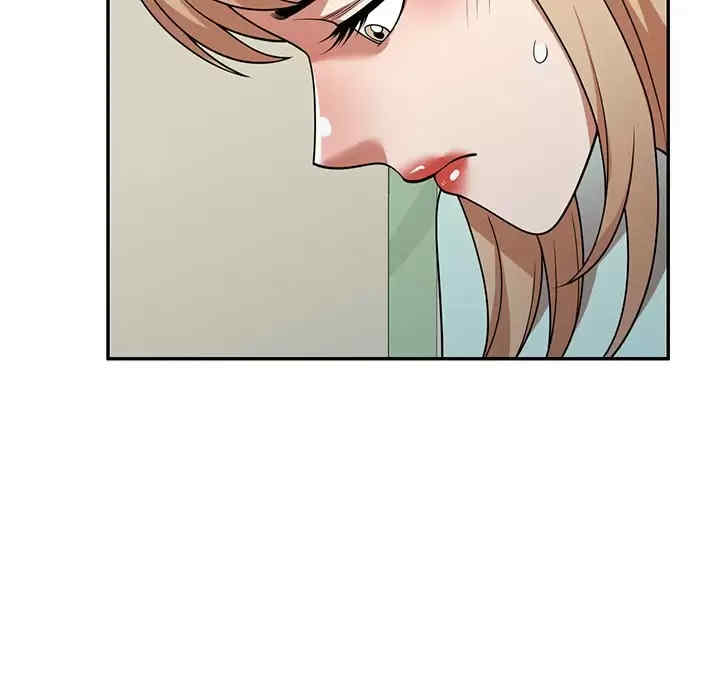 掠夺的滋味/沉重的契约