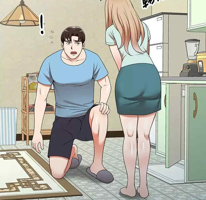 掠夺的滋味/沉重的契约