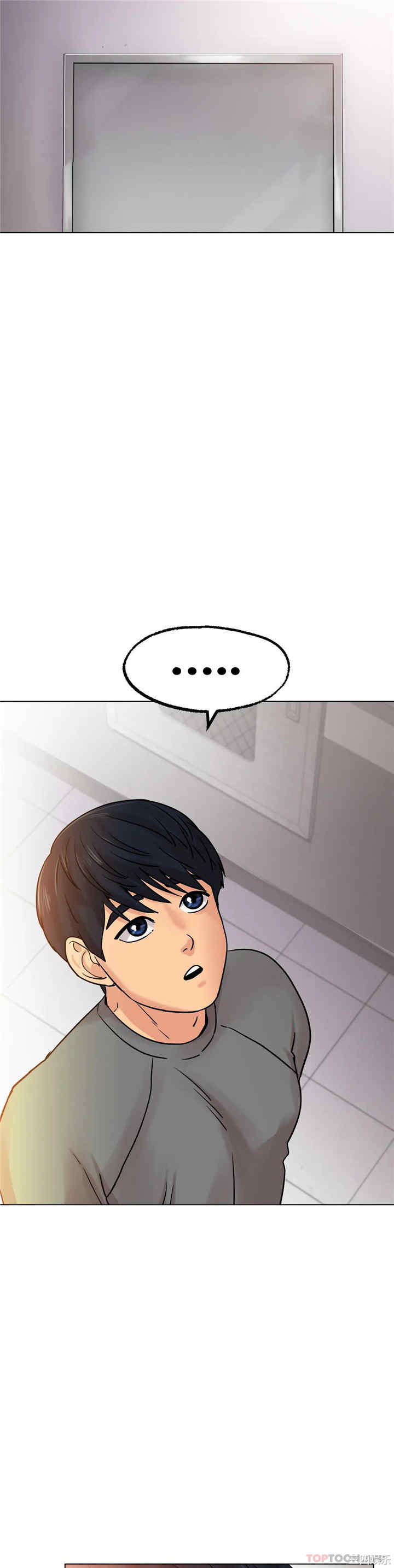 冰上的爱/冰上恋人