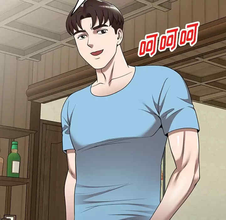 掠夺的滋味/沉重的契约