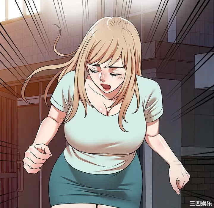 掠夺的滋味/沉重的契约