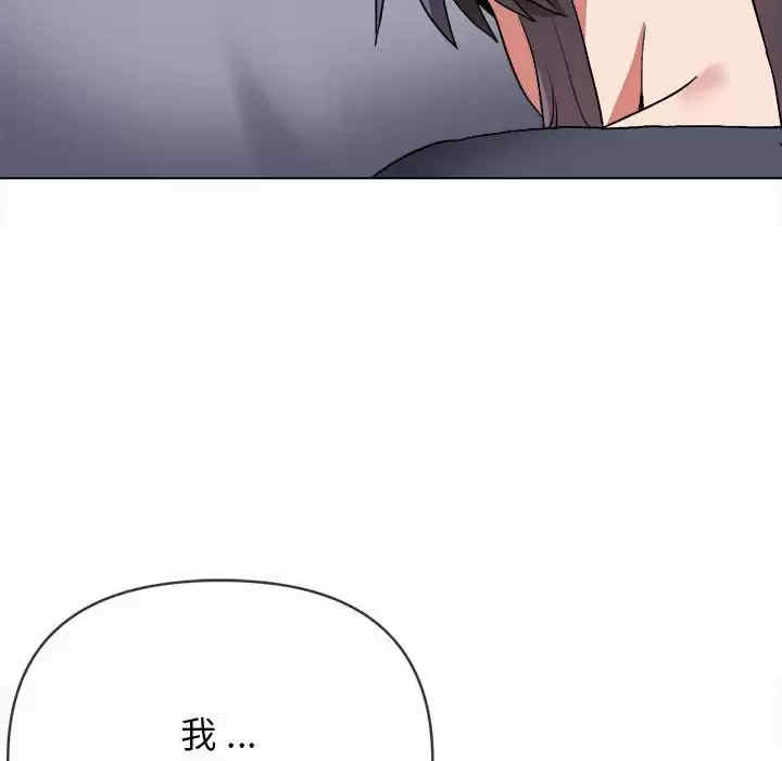 大学生活就从社团开始