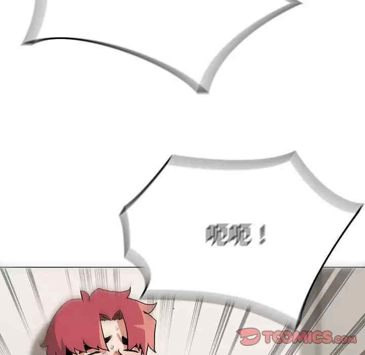 大学生活就从社团开始