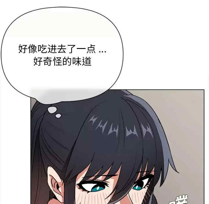 大学生活就从社团开始