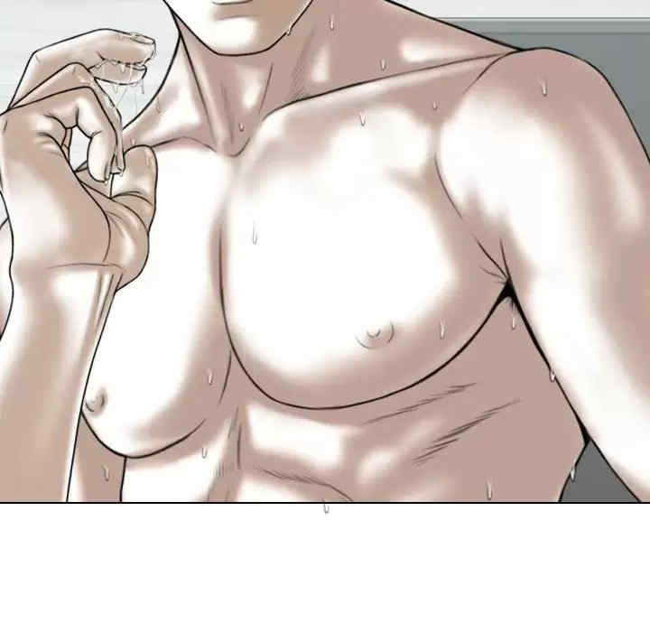 女性友人/换友派对