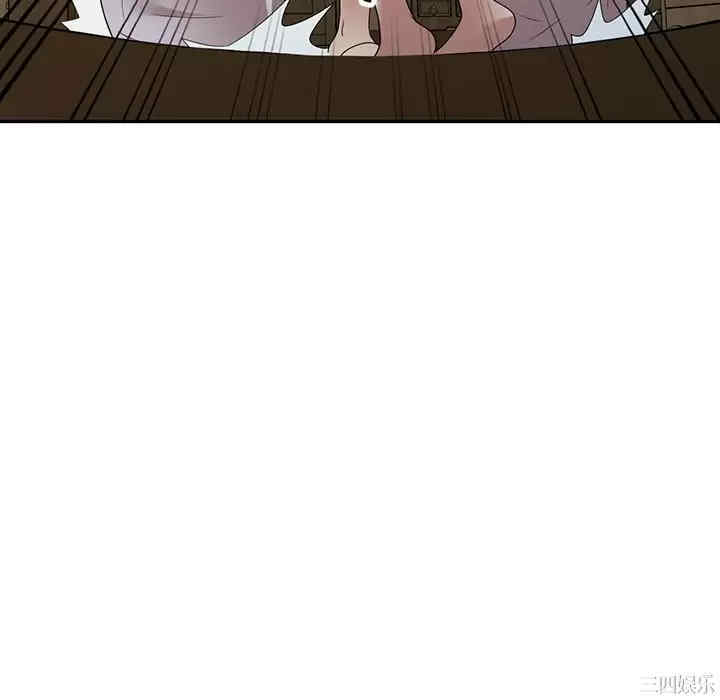 掠夺的滋味/沉重的契约