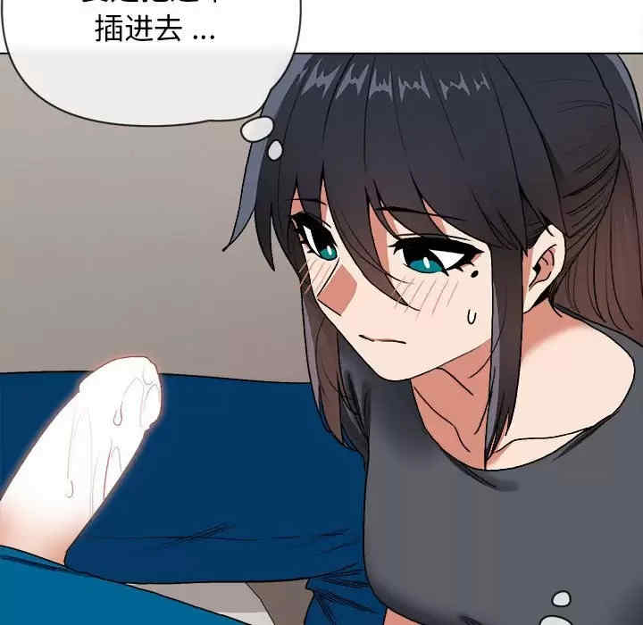 大学生活就从社团开始