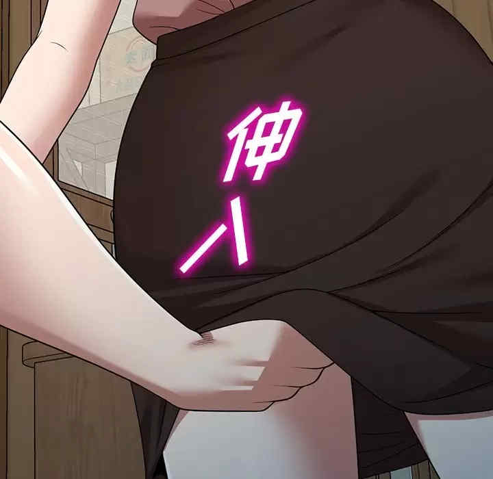 掠夺的滋味/沉重的契约