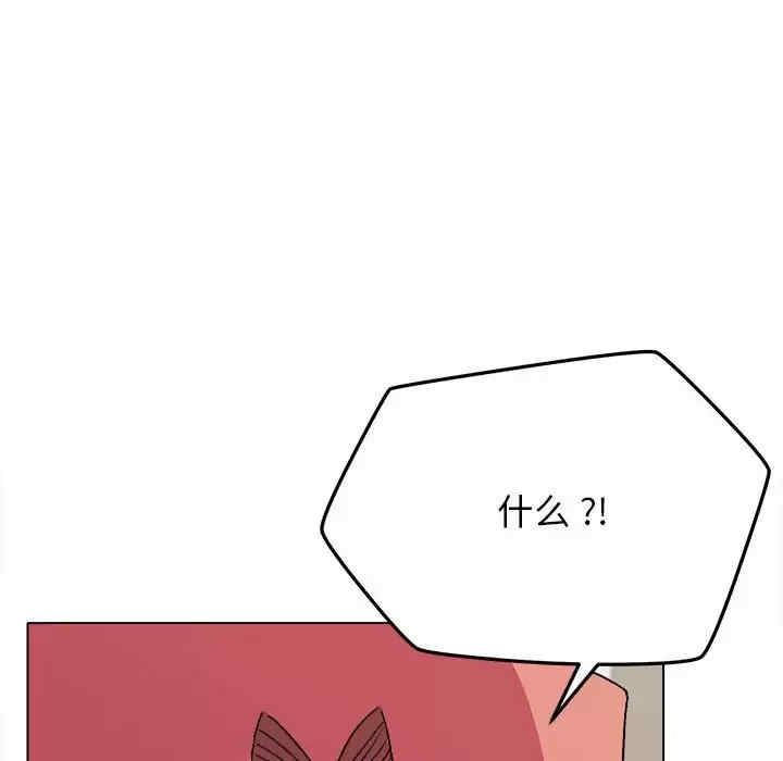 大学生活就从社团开始