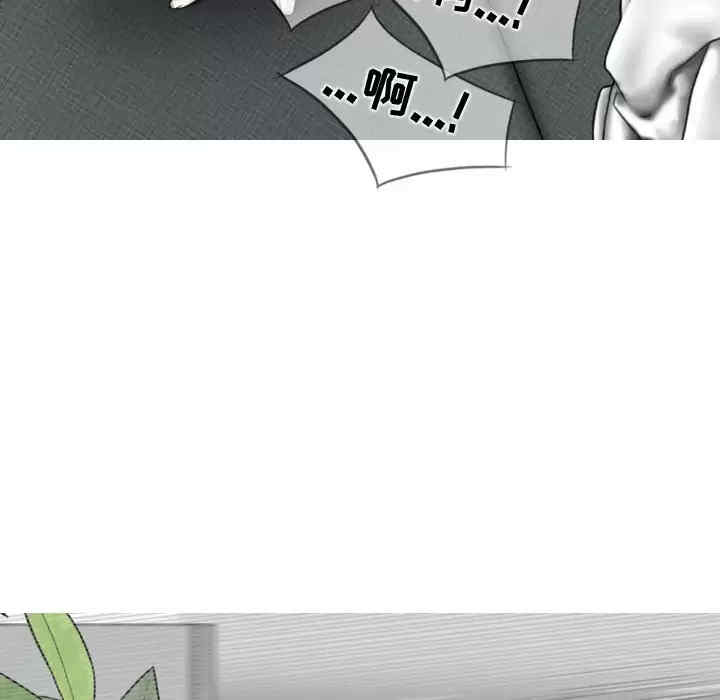 女性友人/换友派对