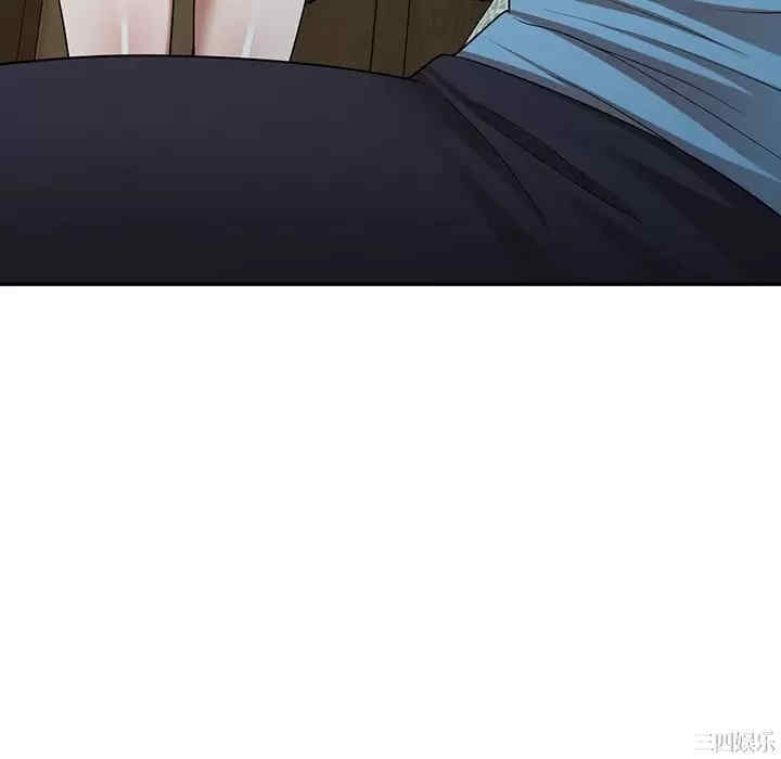 掠夺的滋味/沉重的契约