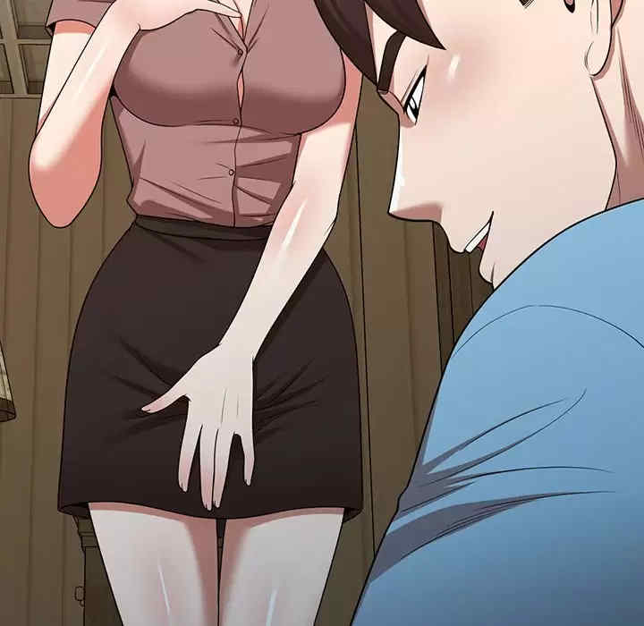 掠夺的滋味/沉重的契约