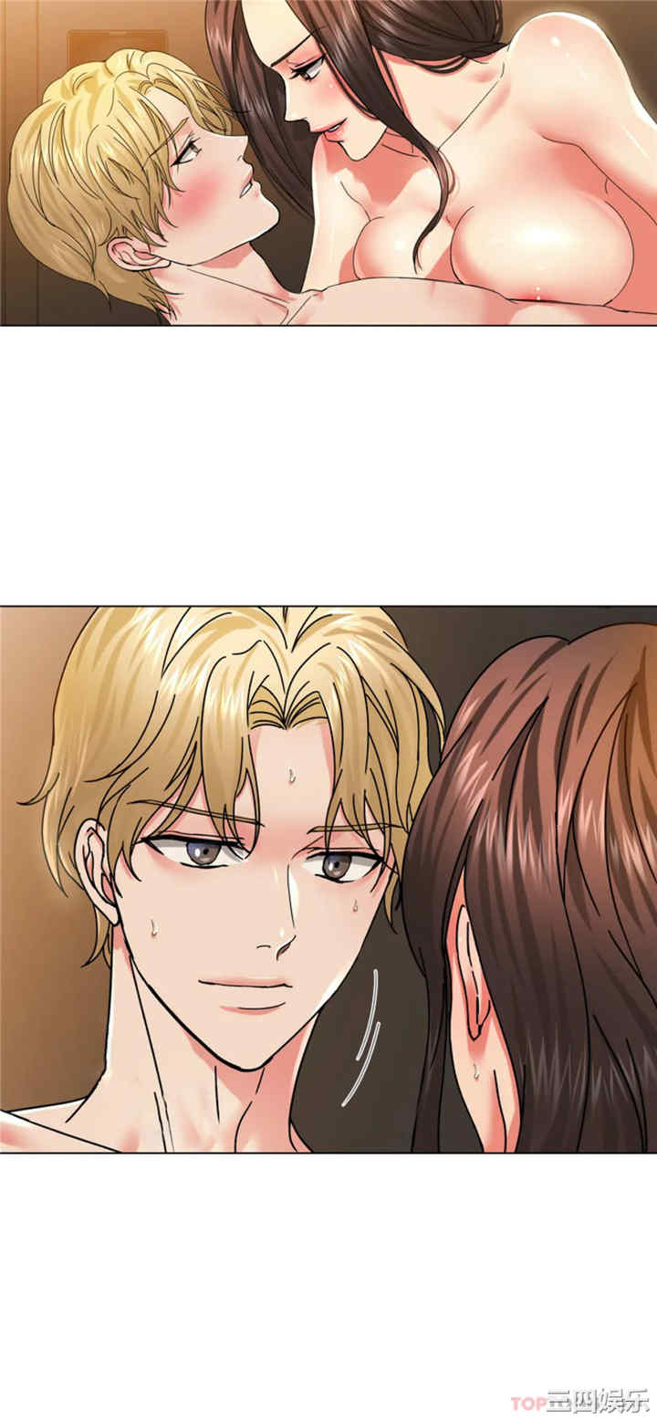 乱女/了不起的她/坏女人