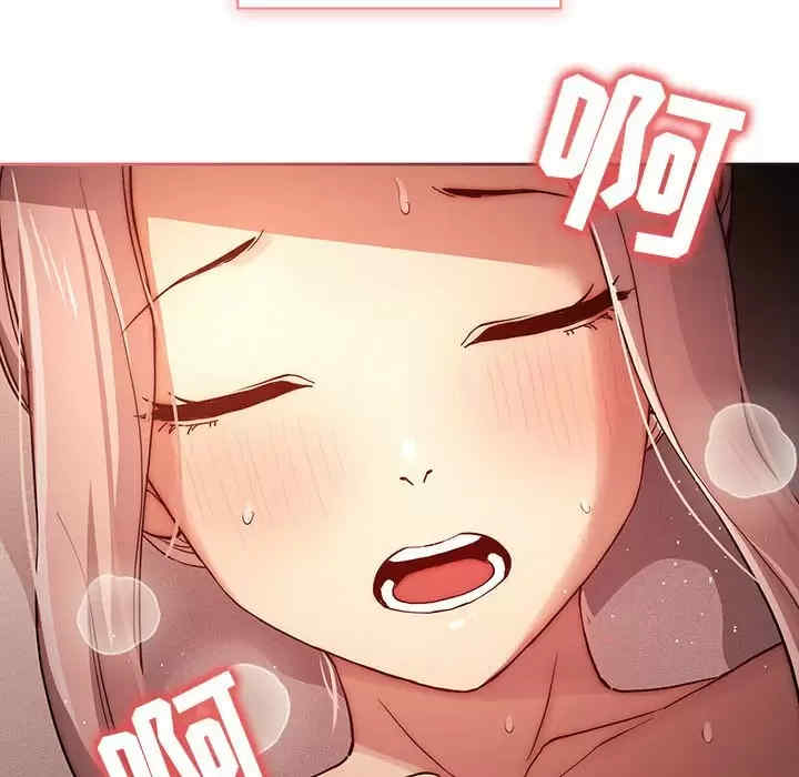 疫情期间的家教生活/疫情下的家教生活