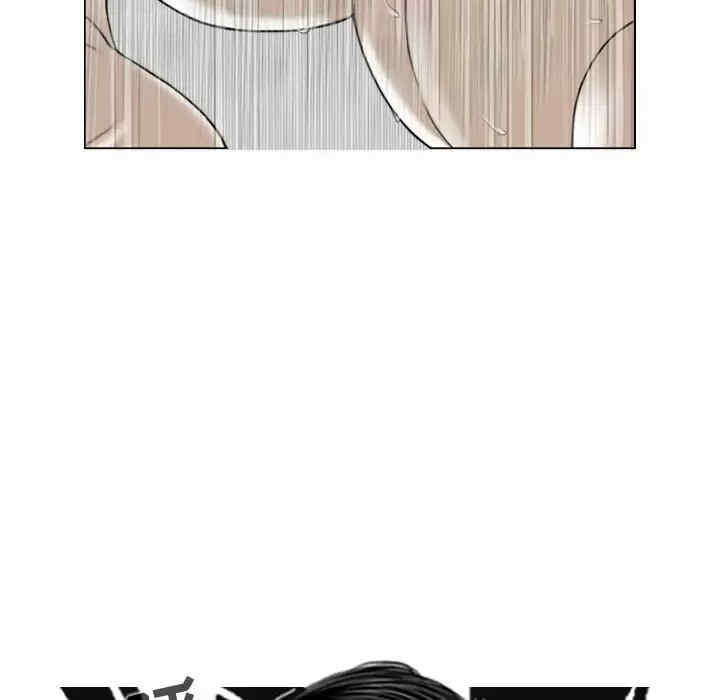 女性友人/换友派对