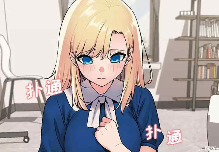 大学生活就从社团开始