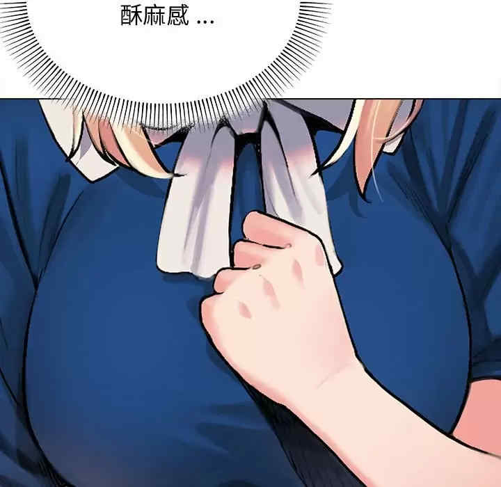 大学生活就从社团开始