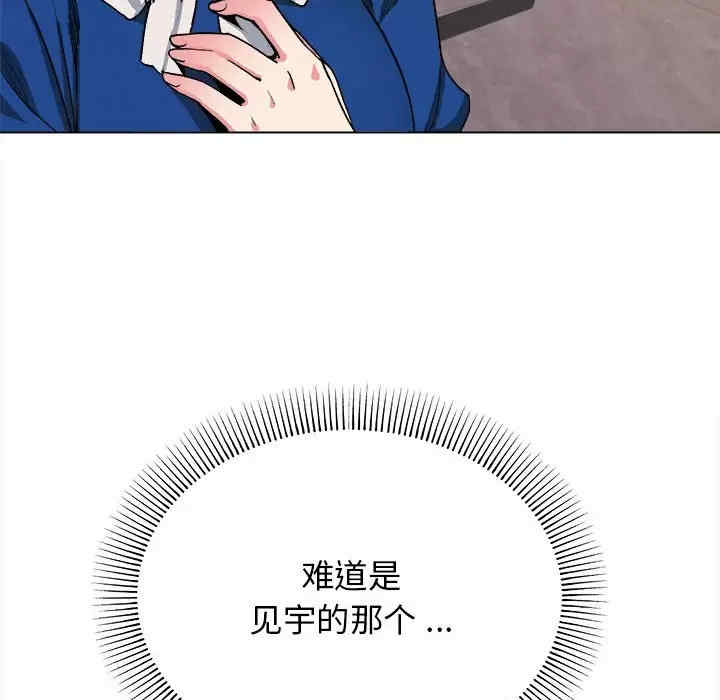 大学生活就从社团开始