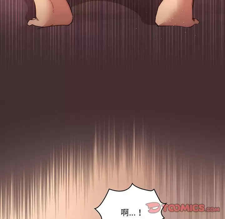 疫情期间的家教生活/疫情下的家教生活