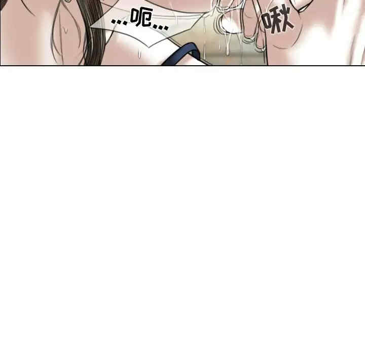 女性友人/换友派对