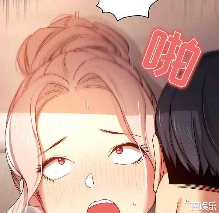 疫情期间的家教生活/疫情下的家教生活