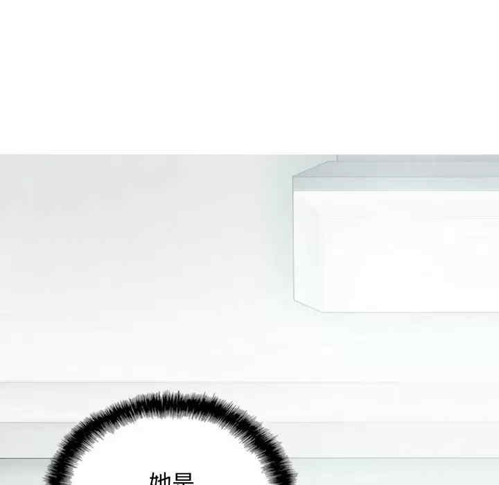 女性友人/换友派对