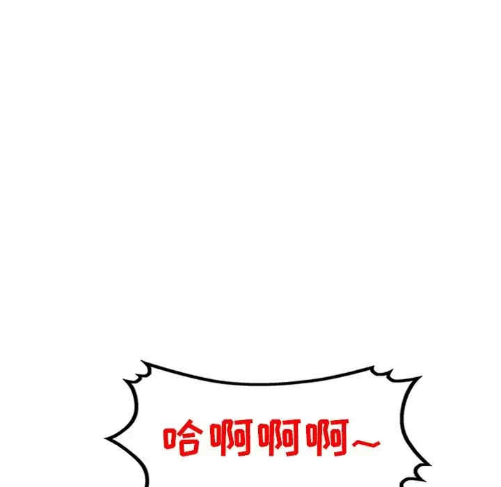 掠夺的滋味/沉重的契约