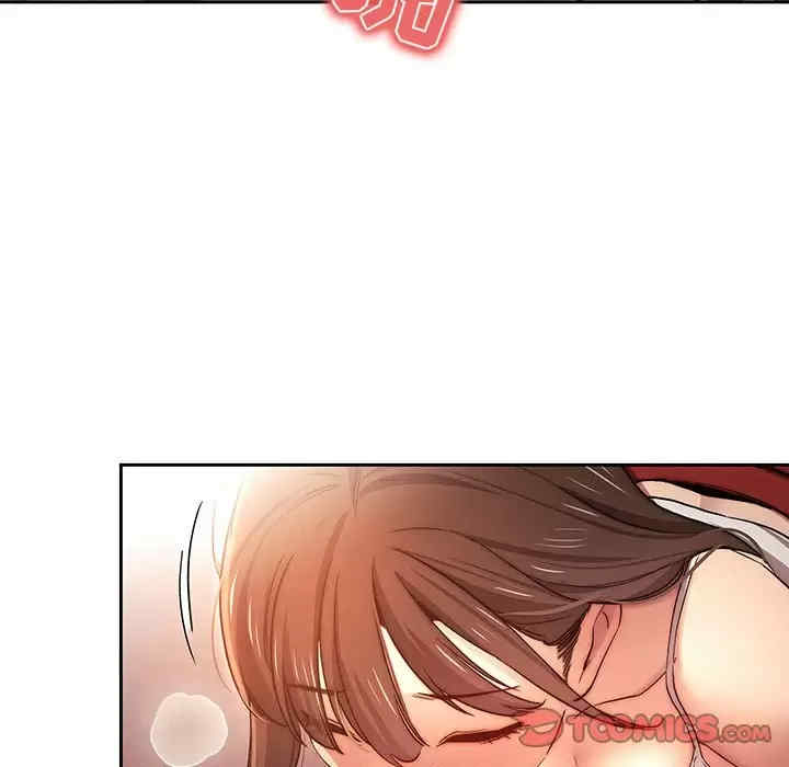 疫情期间的家教生活/疫情下的家教生活