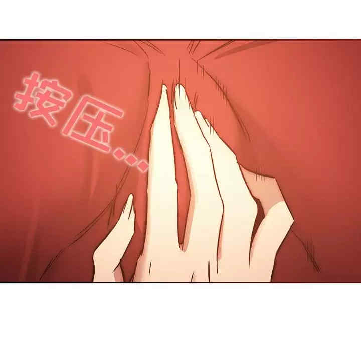 疫情期间的家教生活/疫情下的家教生活