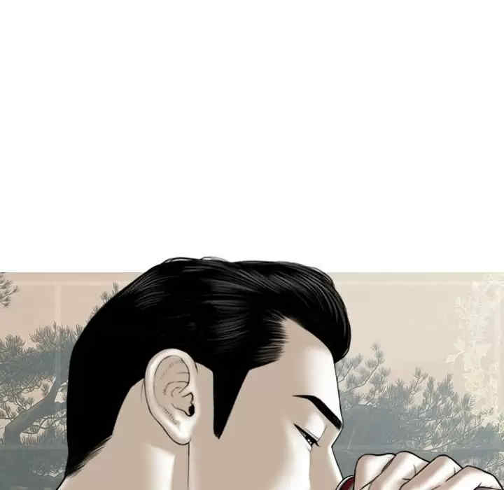 女性友人/换友派对