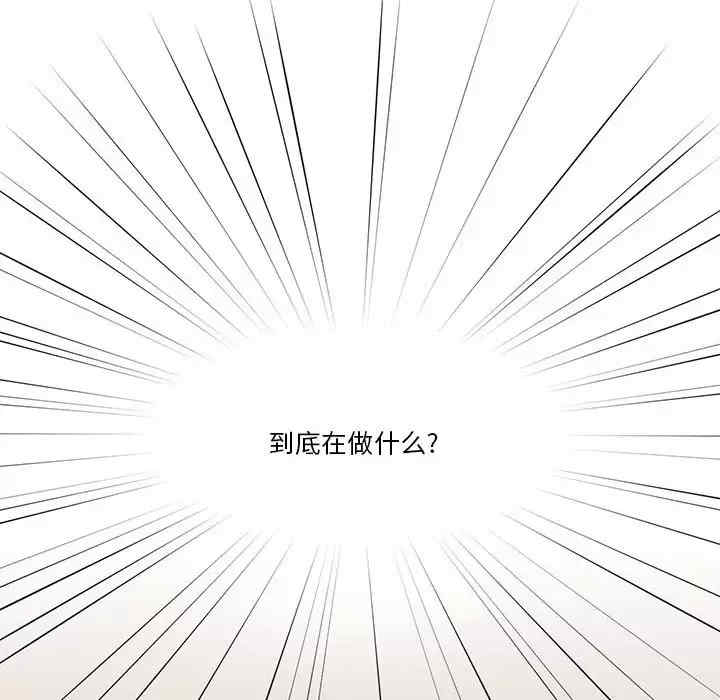 疫情期间的家教生活/疫情下的家教生活