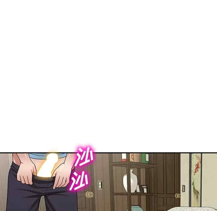 掠夺的滋味/沉重的契约