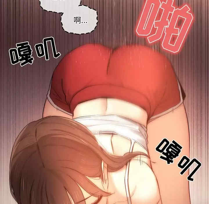 疫情期间的家教生活/疫情下的家教生活