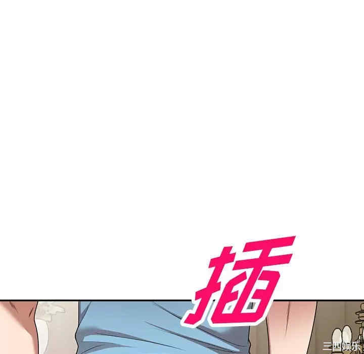 掠夺的滋味/沉重的契约