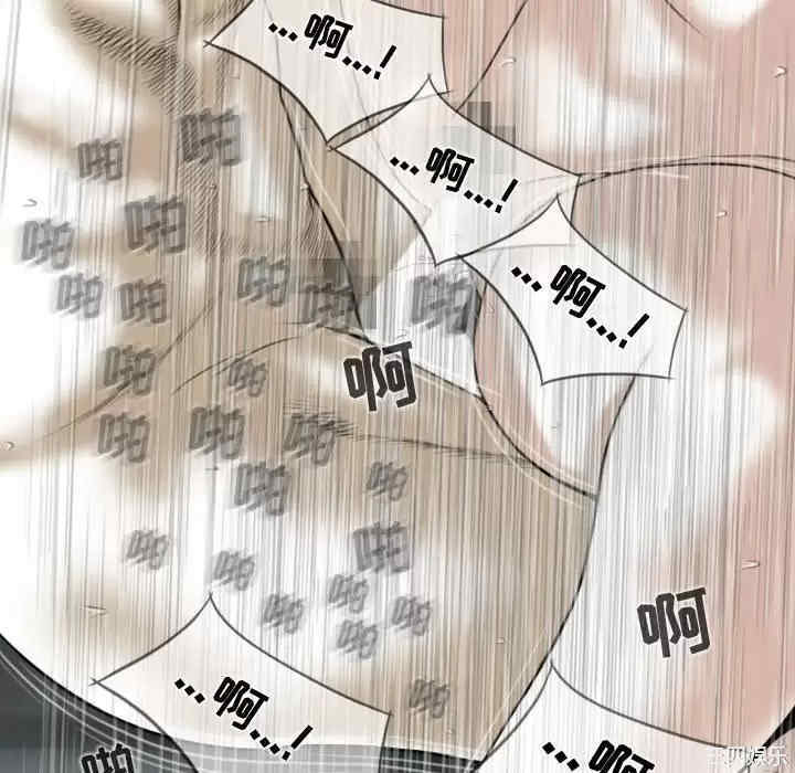 女性友人/换友派对